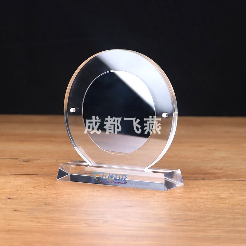 晶圆展示支架托架亚克力透明摆件硅片样品芯片展示盒12寸陈列架