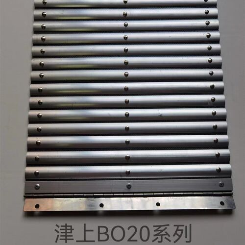 津上挡屑铝帘斯大西铁成履带走心机铝板档渣伸缩挡削带腹盖板挡链