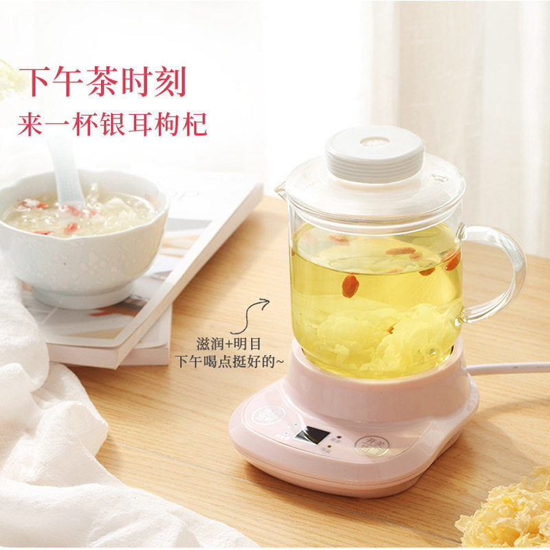迷你煮茶器黑茶煮茶壶家用自动蒸茶器养生壶办公室小型普洱泡茶壶