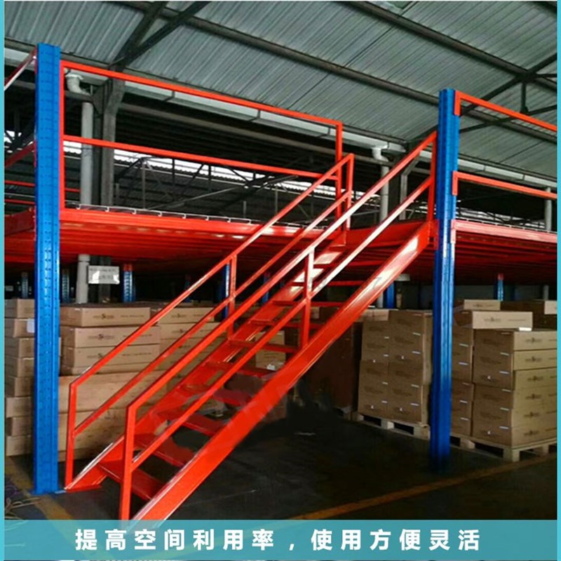 阁楼平台仓储仓库搭建办公室隔层易拆装源头厂家专业定制平台升降