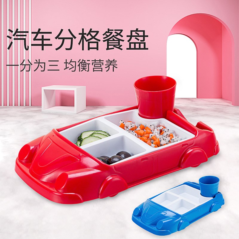 餐厅饭店餐盘宝宝辅食吸盘碗婴儿分隔一体式防摔卡通儿童餐具套装