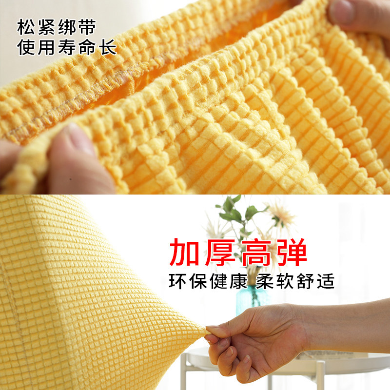 餐桌椅子套罩垫子靠背一体弹力通用万能座椅套凳子套椅垫套装家用