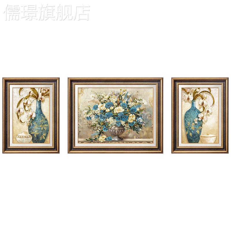 网红美式挂画客厅装饰画墙轻奢大气欧式沙发背景画墙壁花开富贵三