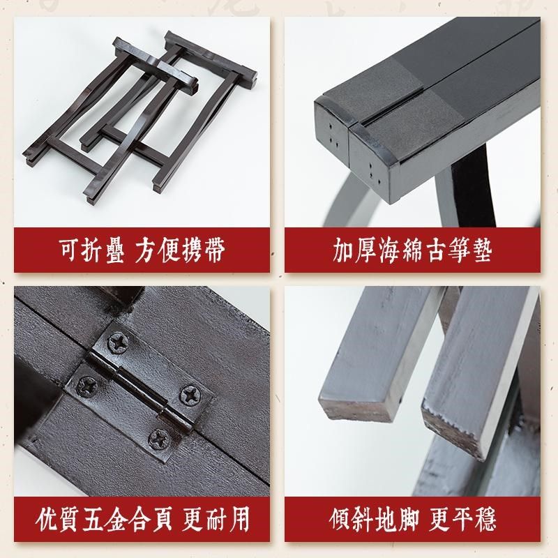 古筝支架子专用A架脚架古筝琴架腿立式放置架实木通用折叠便携式