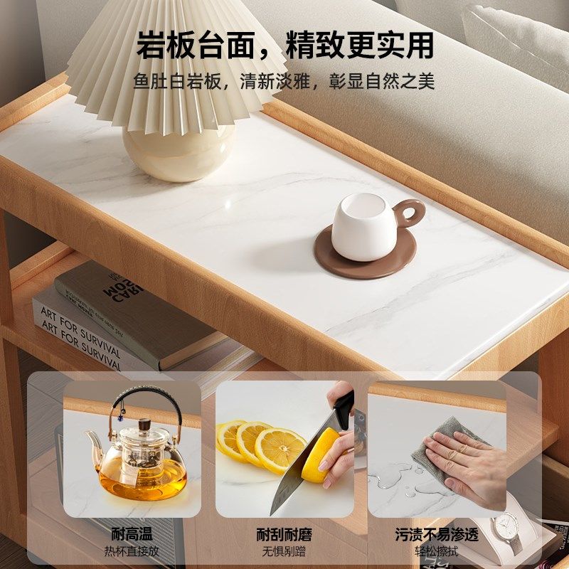 沙发边柜实木边几可移动茶几岩板带轮茶水架茶台置物架床头侧边柜
