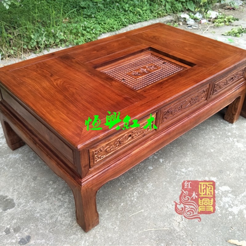 刺猬紫檀花梨木中式简约大平几茶桌茶台沙发茶几泡茶桌客厅大茶几