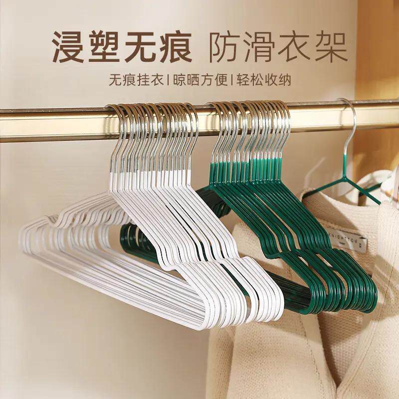 衣架家用挂衣100个防滑无痕晾衣挂学生宿舍用衣服挂架晒衣服撑子