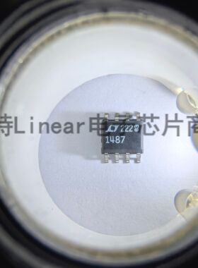 LTC1487CS8#PBF 1487