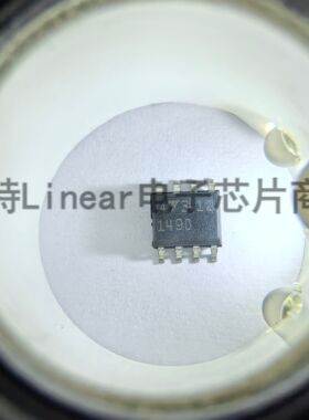 LT1490CS8#PBF 1490