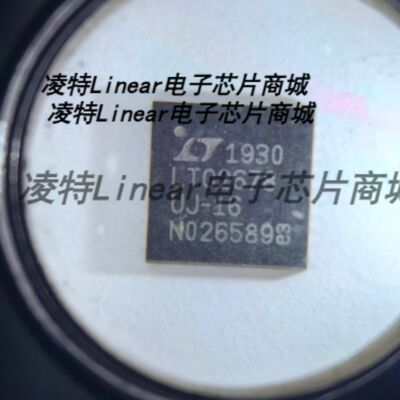 LTC2678CUJ-16#PBF LTC2678IUJ-16#PBF LTC2678HUJ-16#PBF