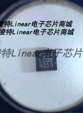 LTC6401CUD-20#PBF LTC6401IUD-20#PBF LCDB