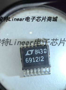 LTC6912IGN-2#PBF 6912I2
