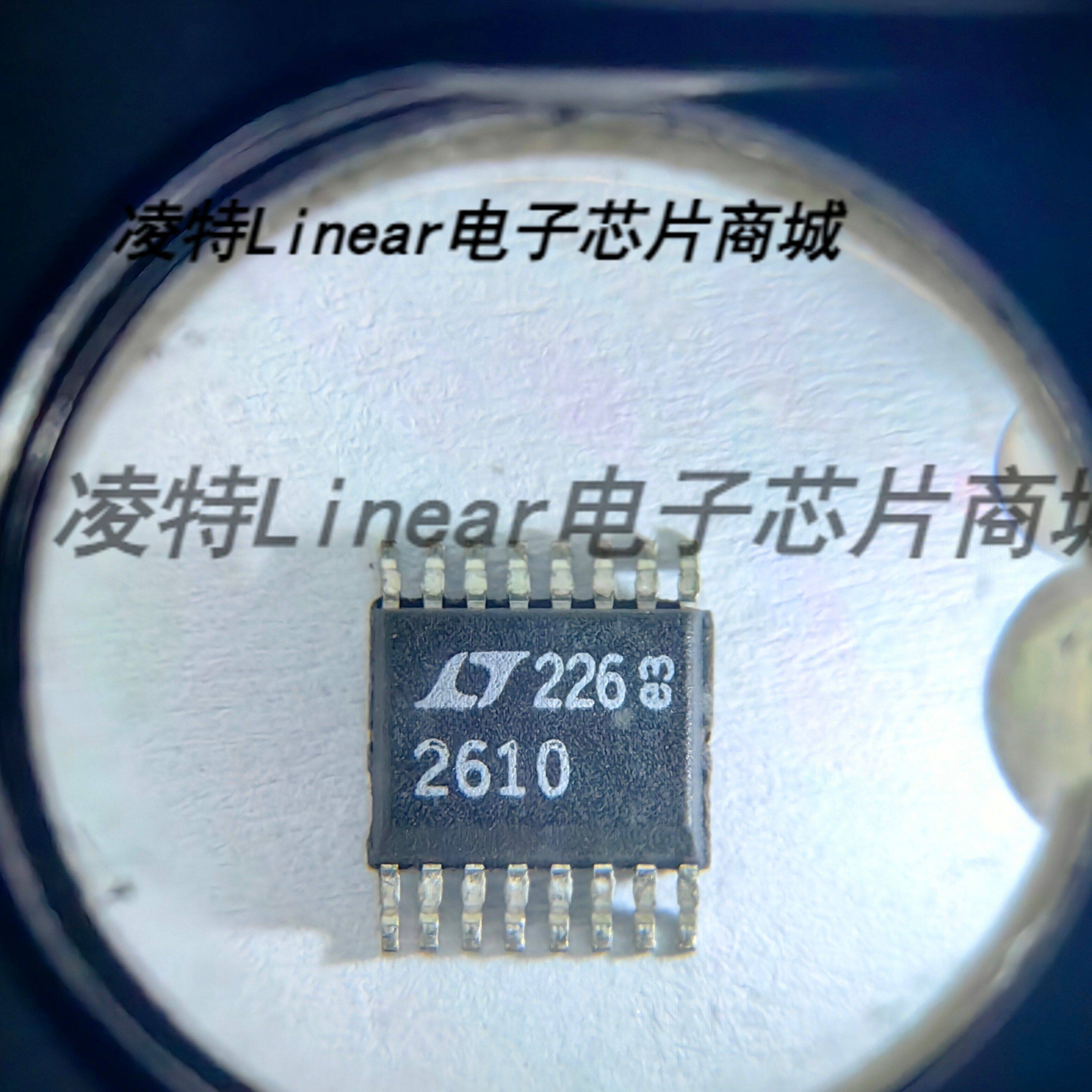 LTC2610CGN#PBF 2610 全新原装进口正品