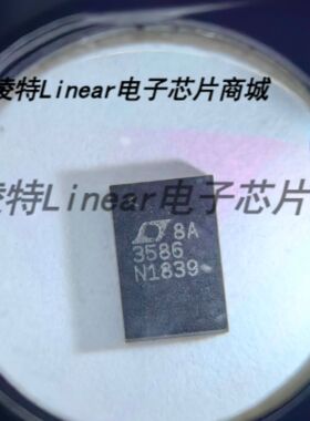 LTC3586EUFE#PBF 3586