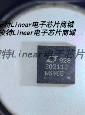 LT3021EDH-1.2#PBF 302112