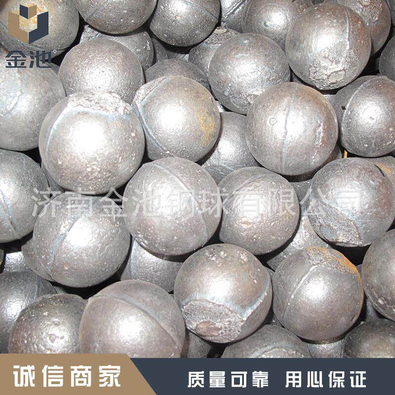铸钢球造电矿山水泥厂球磨机湿磨机机20MM-150磨煤站不破碎
