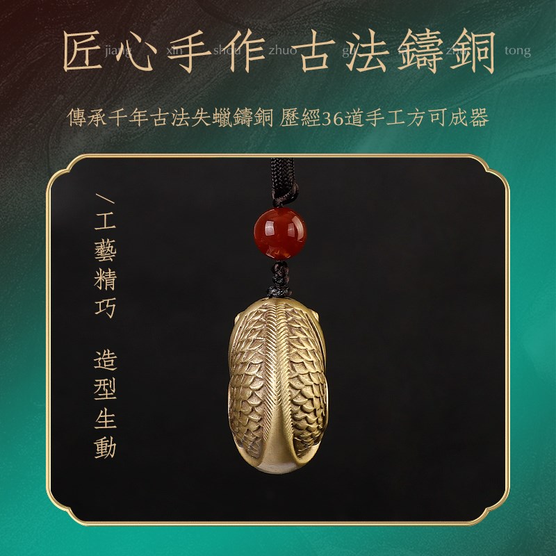 黄铜文玩手把件鱼跃龙门把玩随身盘玩物件鲤鱼吊坠创意工艺品挂件