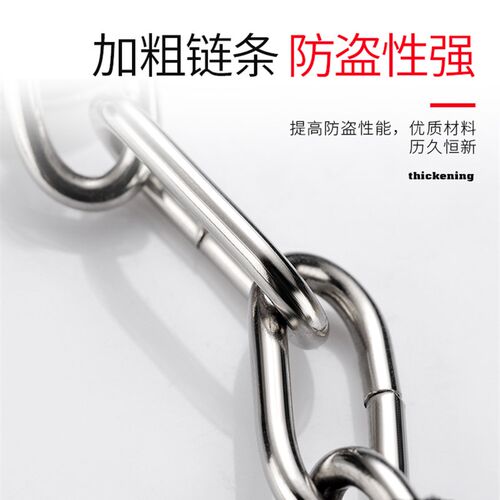免打孔防盗链门链门内反锁扣家用安全链窗户链锁家用门栓门插销锁