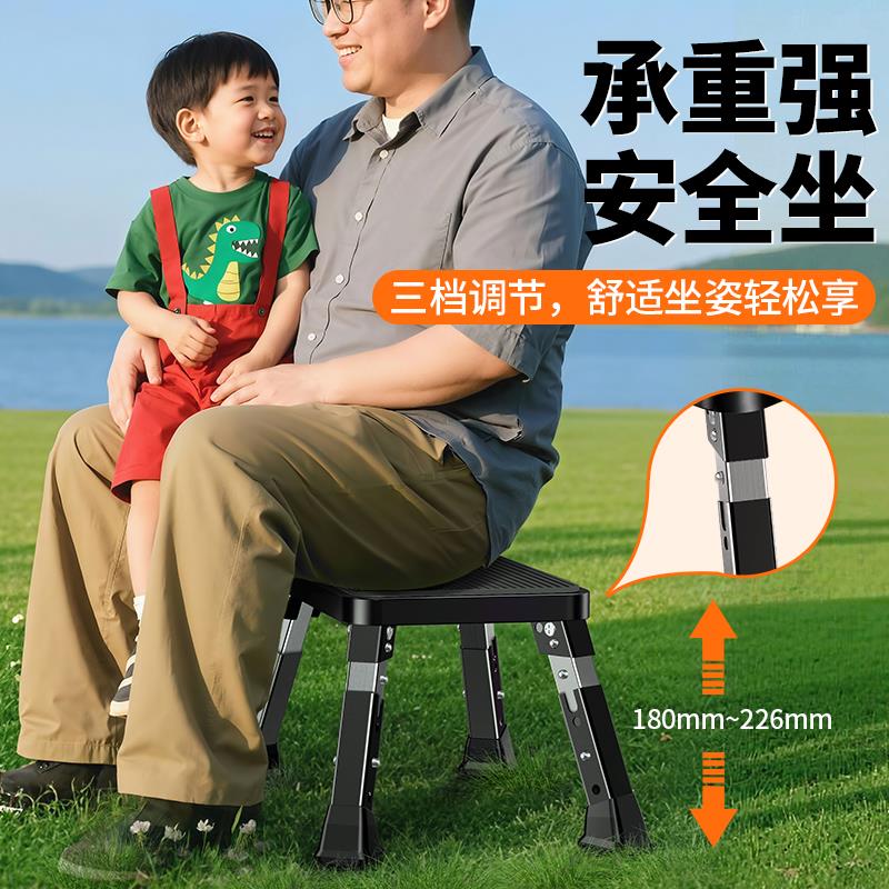 升降调节办公室桌下放脚神器工位脚踏台阶搁脚腿托可折叠踩脚凳子