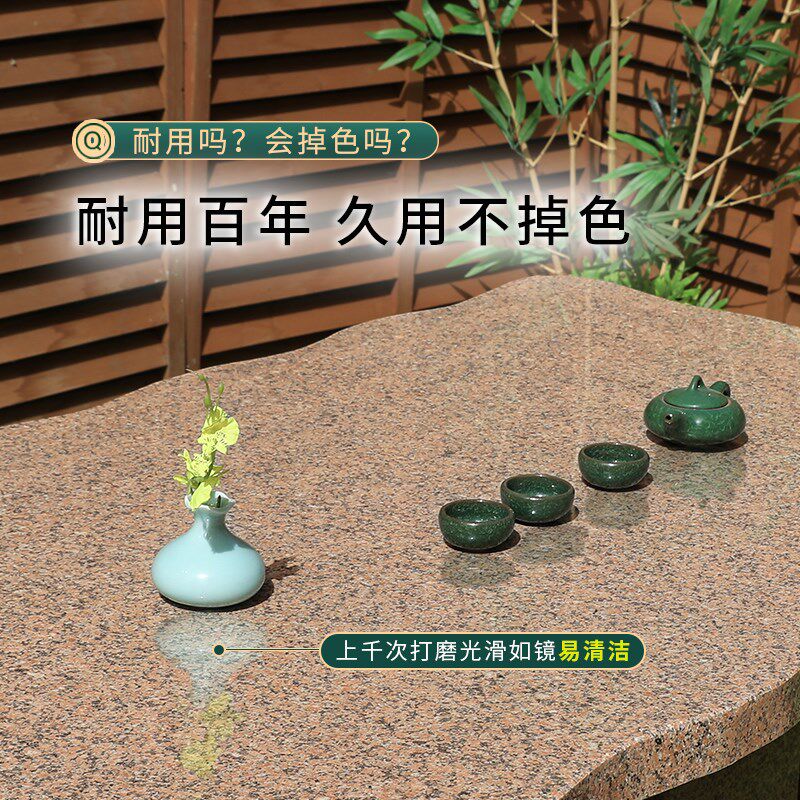 石桌石凳庭院一套户外花岗岩长桌别墅花园大理石桌椅子石头桌子