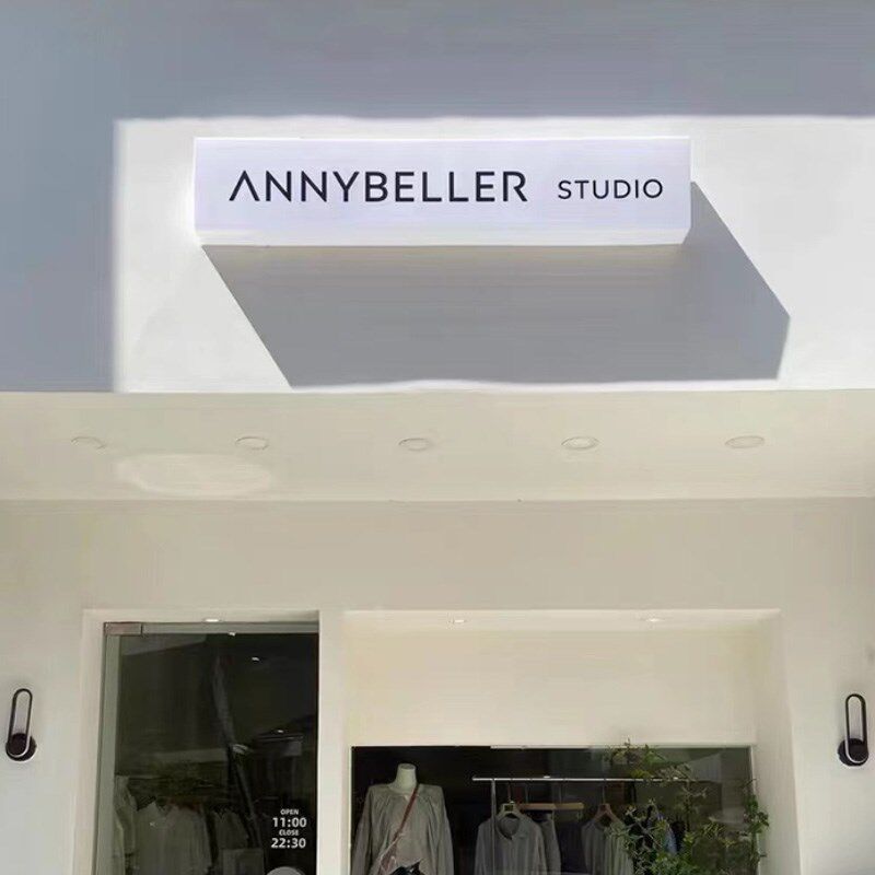 压克力灯箱广告牌门头发光招牌展示牌网红号码牌匾店招定做挂墙式