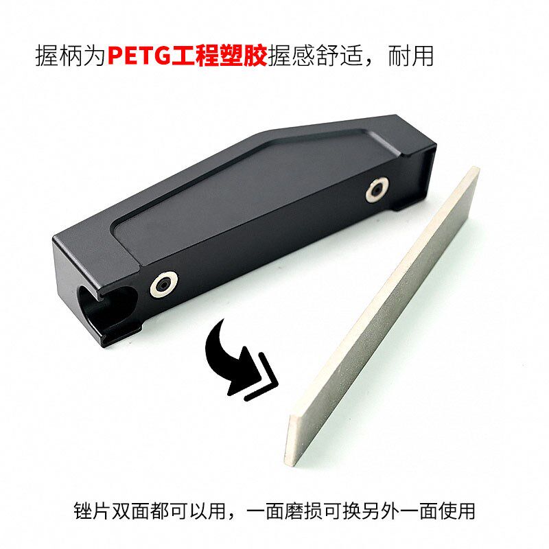 吉他指板品丝打磨找平锉工具民谣电木吉他古典品丝更换打品维修