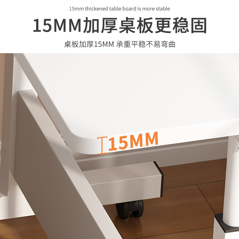 老人孕妇病人床上吃饭桌简易餐桌卧床护理桌可折叠床上用的小桌子