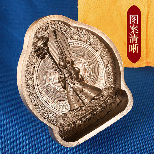 擦擦佛像模具藏传陶土泥水铜合金复制作供奉密宗西藏阿弥陀佛
