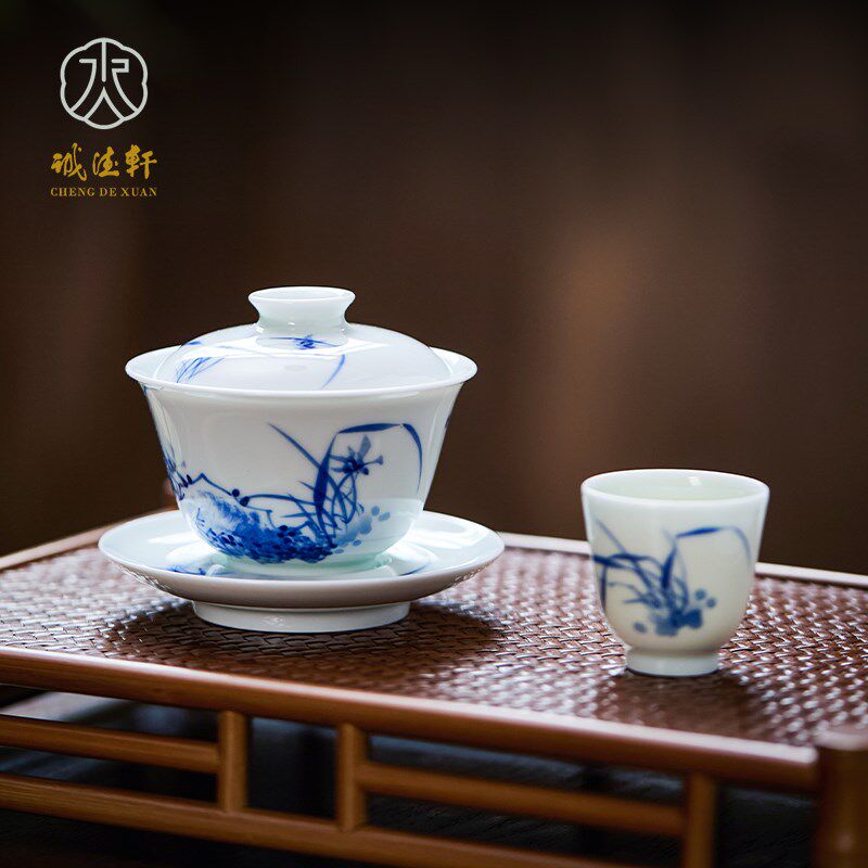 诚德轩陶瓷功夫茶具套装景德镇手绘青花兰花盖碗高档送礼幽兰香远