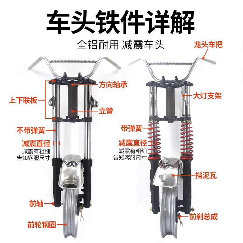 电动三轮车碟刹后桥总成大功率鸿利达电机爬坡王变档全车配件
