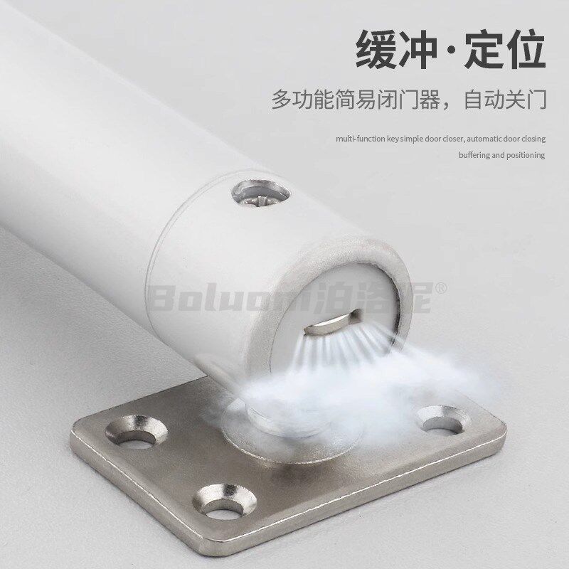 纱门自动关闭合器气动式纱窗闭门器木门定位回弹器缓冲防撞关门器