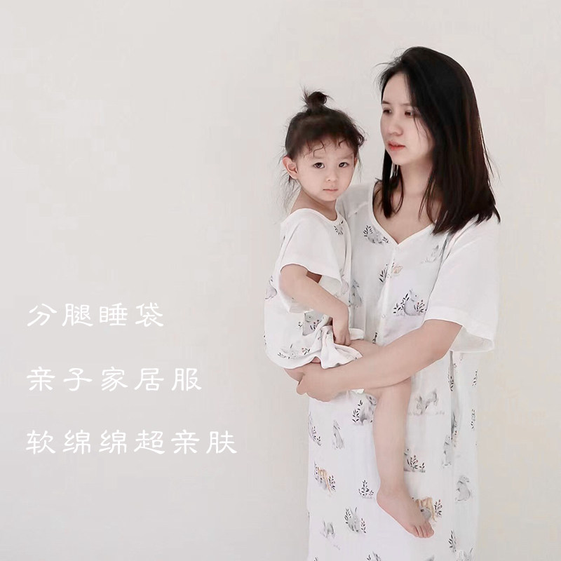 亲子睡衣!薄款竹棉纱布家居服 宝宝夏季睡袋 柔软透气可哺乳睡裙