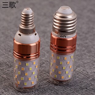 LED高亮灯泡E27螺口玉米灯泡E14家用大瓦数光源灯胆节能省电配件