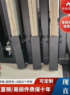 落地式瓷砖抽拉柜750X1500大板岩板立式双面多功能展架瓷砖展示架
