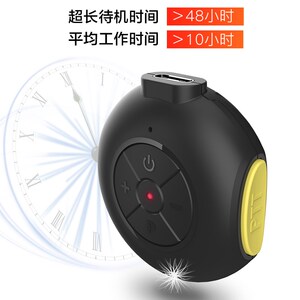 中晨对讲讲机耳挂式迷你口腔医院美容院发廊餐饮微型挂耳小机手台