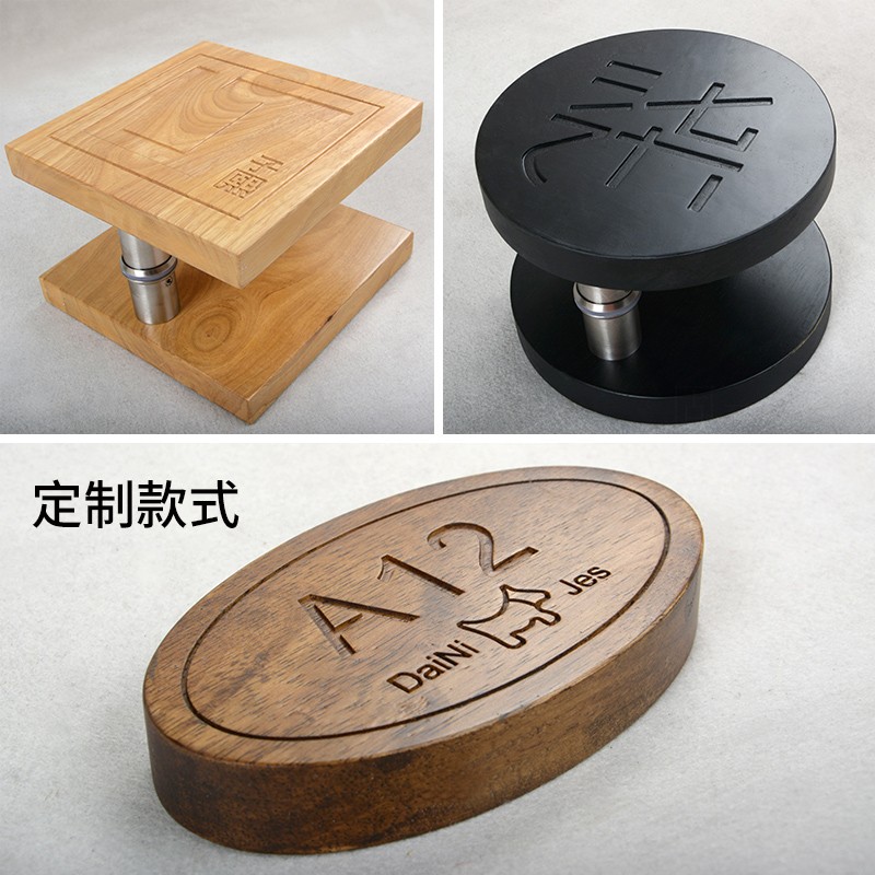 实木玻璃门拉手定制LOGO大门原木刻字把手服装店木门个性创意木质