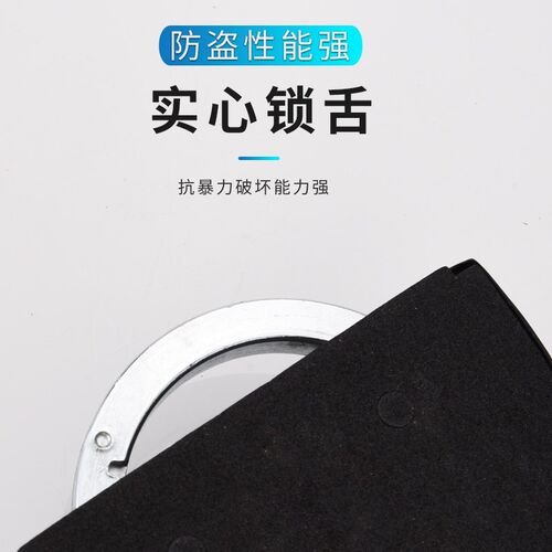 比凡有框门锁铝合金木门不锈钢包边玻璃门中央锁单双开推拉门钩锁