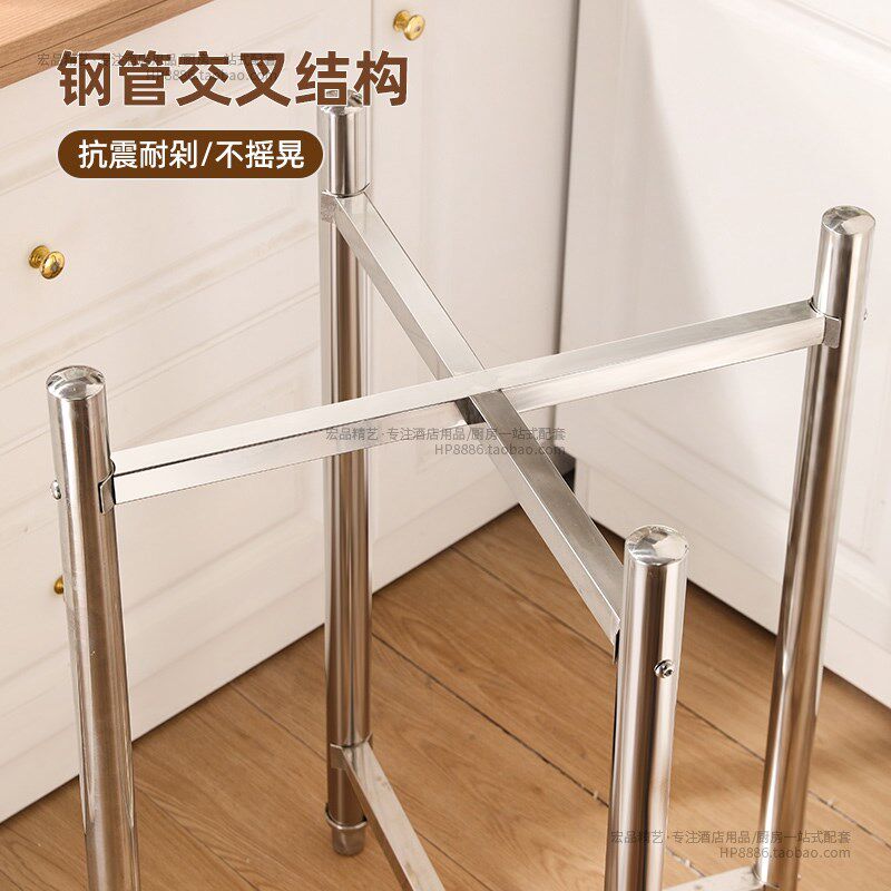 特厚不锈钢砧板架落地加固加高四角架粘板架菜板架砍骨剁肉菜墩架