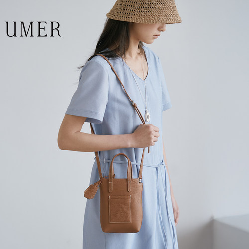 UMER韩国女士新款小众不撞款包包