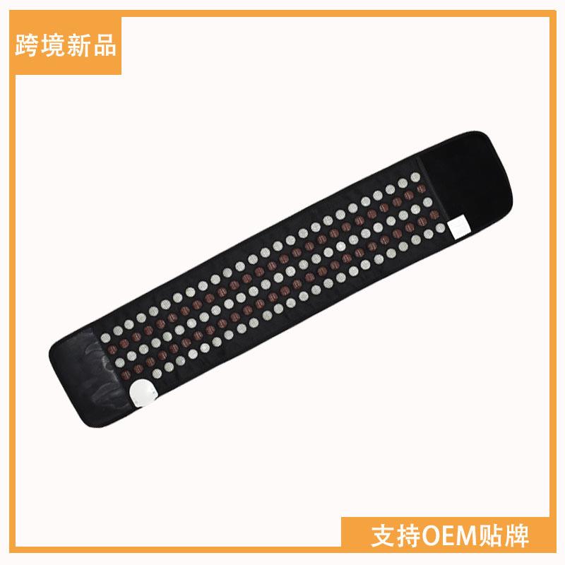 玉石电加热远红外腰带锗石托玛琳砭石电加热腹带健康护理腰带跨境