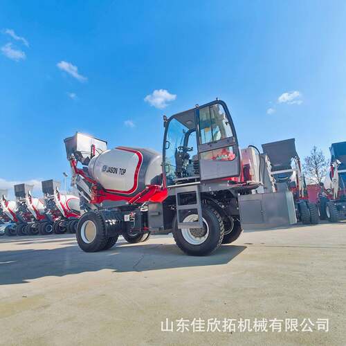 全自动.5m³自上料搅拌车四驱水泥搅拌车乡村基建小型混凝土车