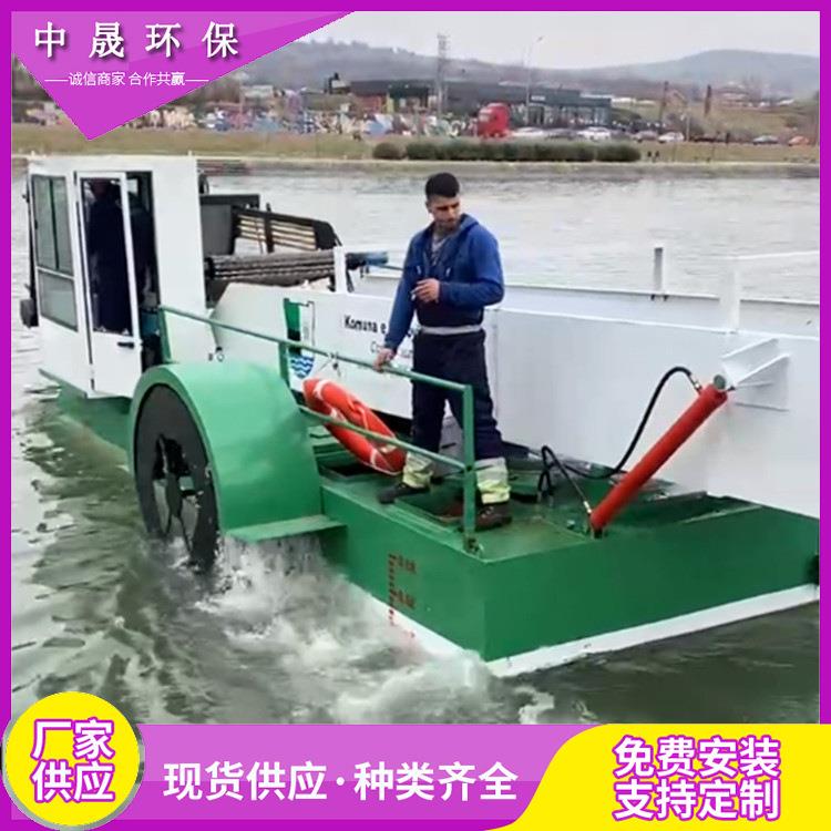 中型全自动水面垃圾打捞船水下水草藻类植物收割船液压割草船