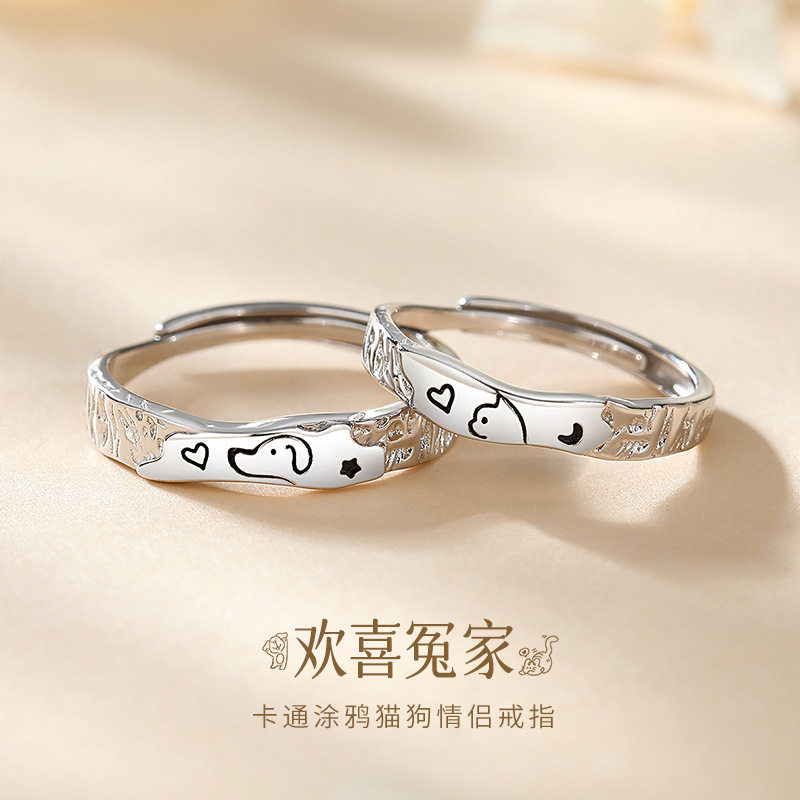 【一物一证】S999纯银情侣戒指纯999一对男女小众设计感锤纹对戒