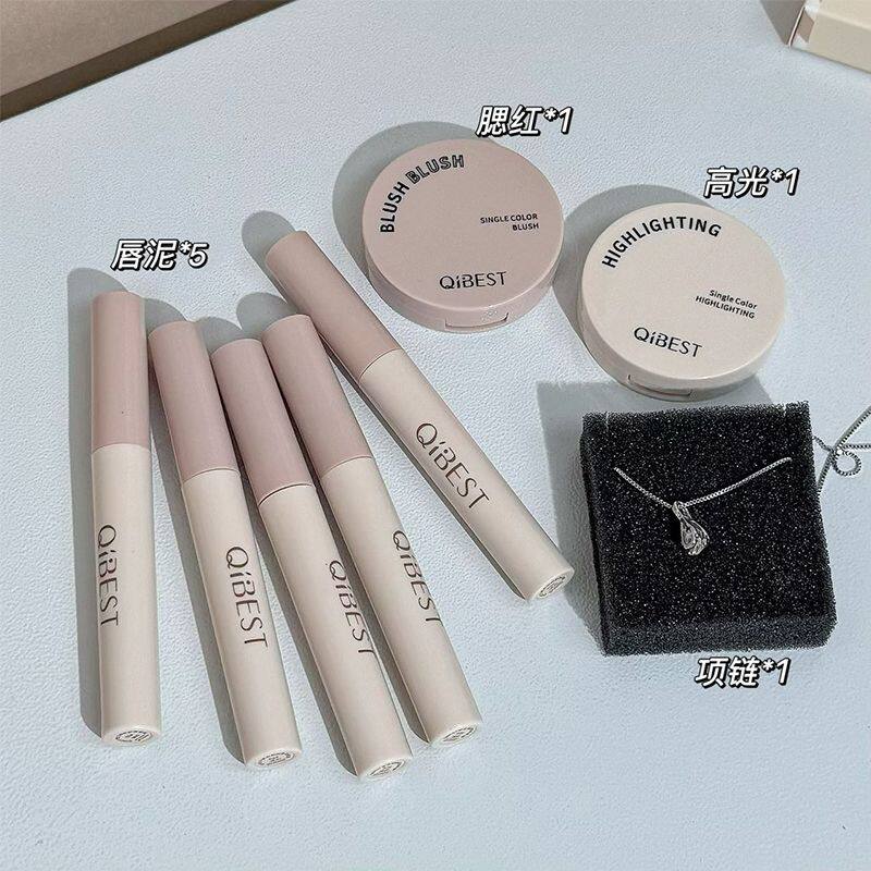 彩妆生日礼物套装化妆品高光腮红项链惊喜情人节礼盒送闺蜜女朋友