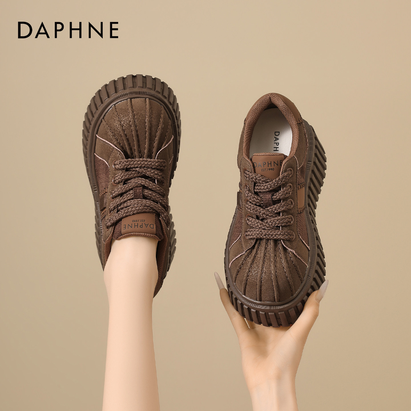 Daphne/达芙妮复古厚底德训鞋女秋季棕色系带休闲鞋增高运动鞋