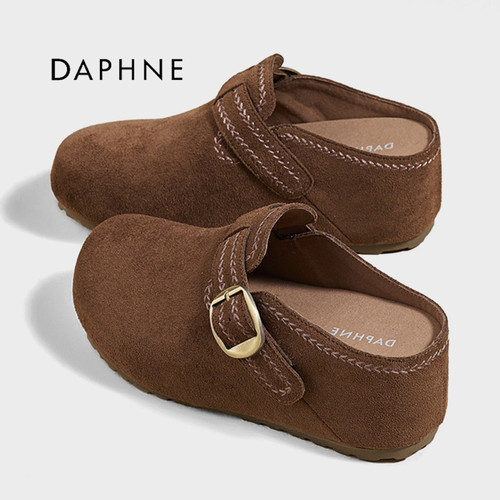 Daphne/达芙妮复古包头半拖鞋
