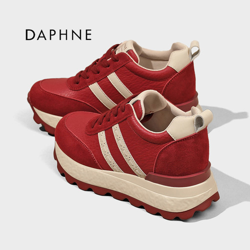 Daphne/达芙妮巨好看增高德训鞋