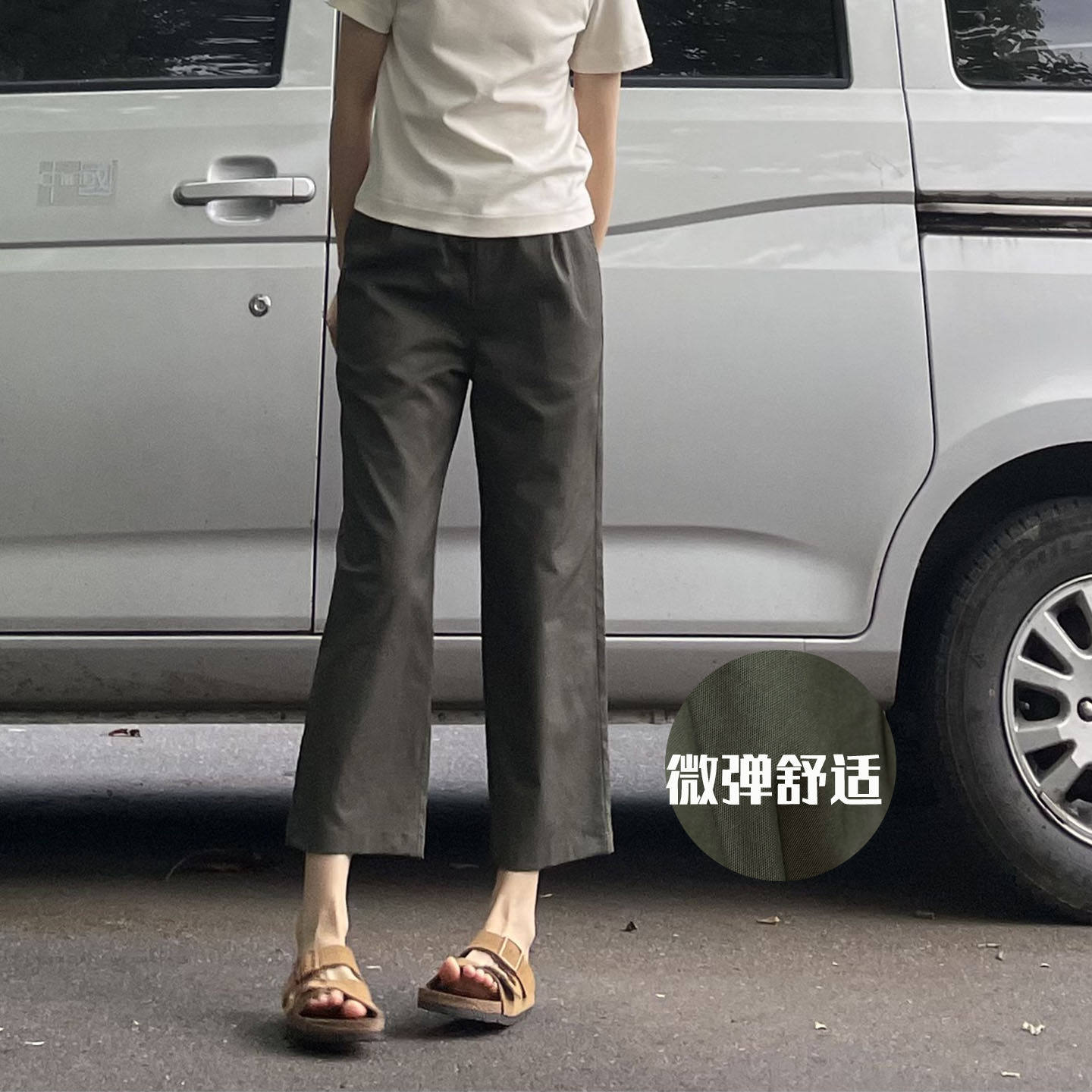 夏季新款小个子亚麻八分窄版阔腿裤微喇直筒简约女休闲裤