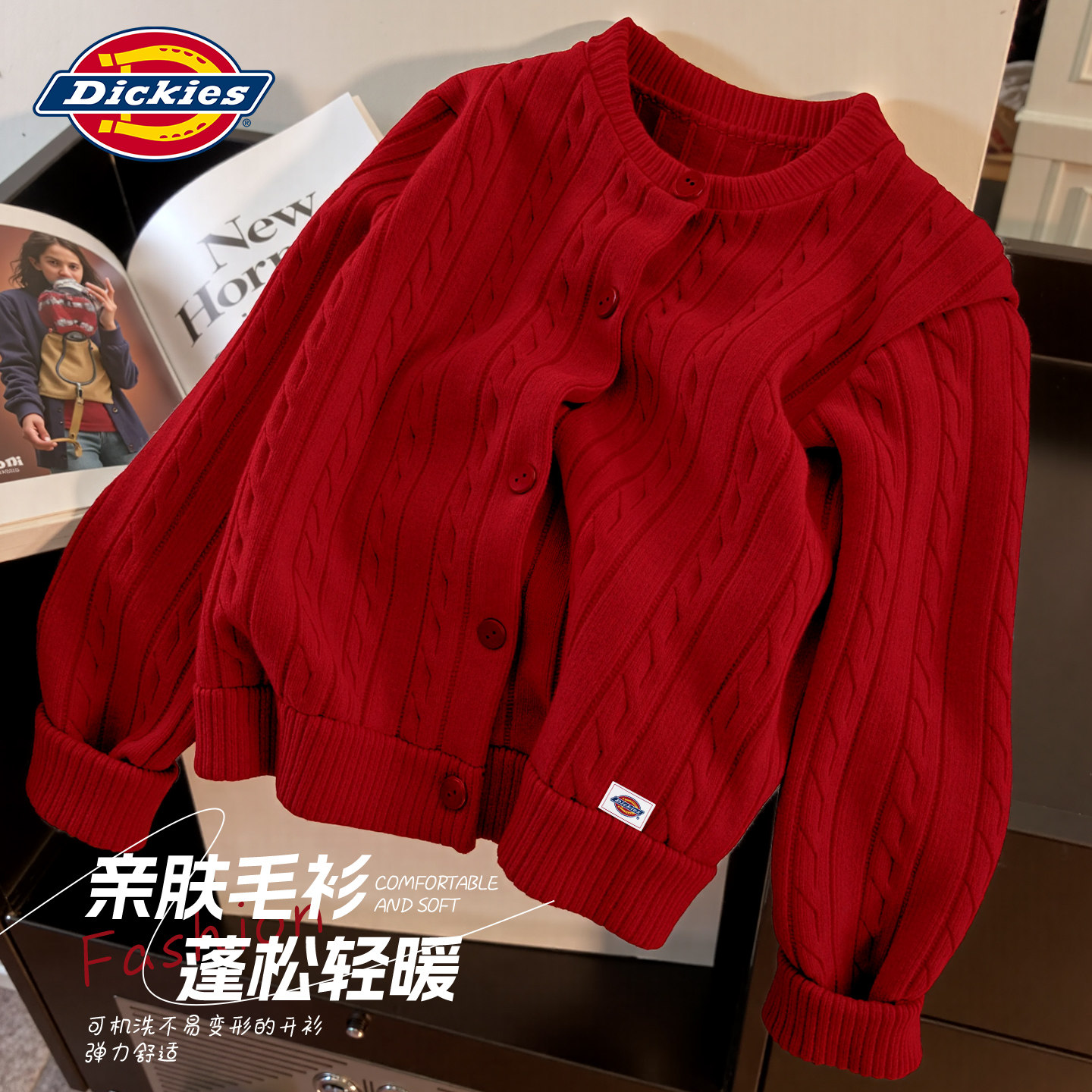 Dickies女童红色毛衣2026新款秋冬款小女孩针织开衫儿童冬装上衣