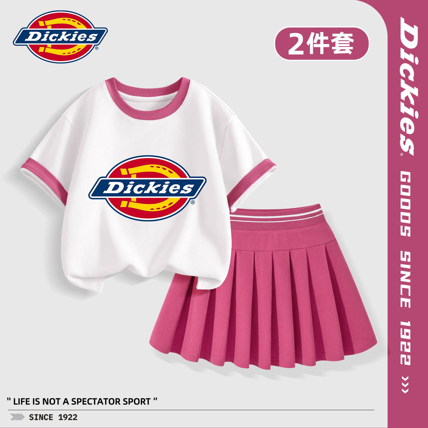 Dickies女童套装2026新款夏季童装小女孩短袖时尚儿童百褶裙粉色